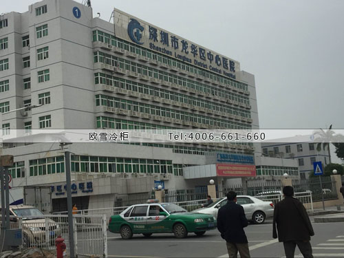 醫藥冷庫設計.jpg