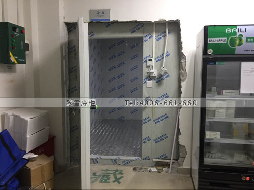 醫用藥品儲存冷庫.jpg