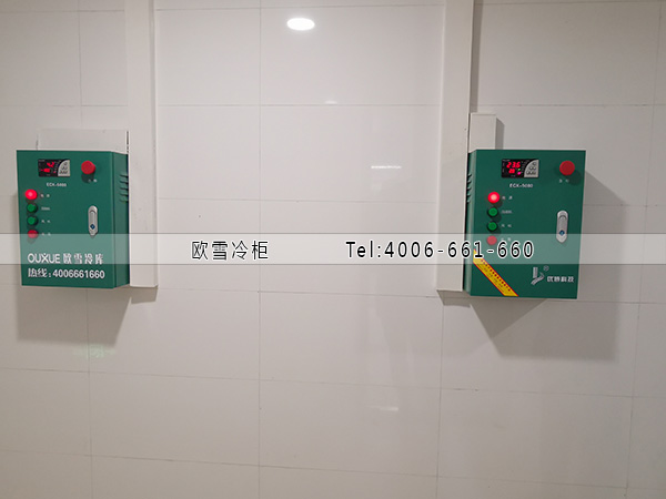 醫藥冷庫安裝.jpg