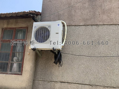 小型冷凍冷庫安裝.jpg