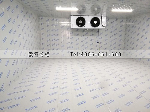保鮮冷庫.jpg