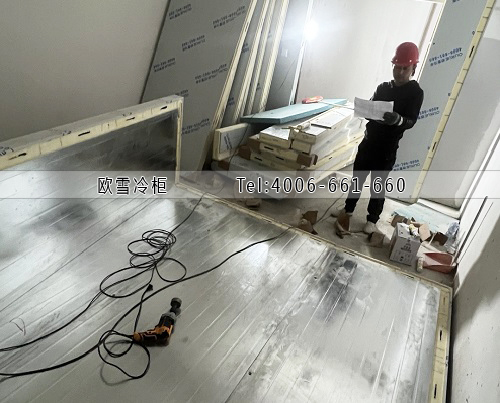 小型冷藏冷庫.jpg