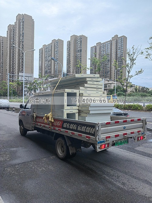 冷庫設備.jpg