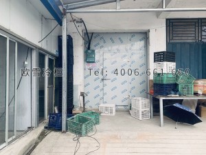 湖北省黃岡市團風縣鄉緣食品加工廠食品冷藏冷庫安裝