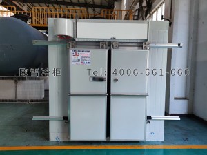 北京市大興區小型超低溫冷凍冷庫安裝