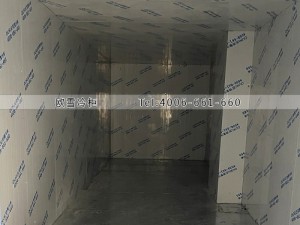 廣東深圳坪山區(qū)小型冷藏冷庫安裝案例