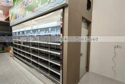 后補式冷庫-重慶渝北區小型后補式風幕柜安裝
